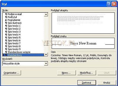Okno menadżera stylów w programie Word 97-2003, pozwalające wybrać inny ze zdefiniowanych stylów