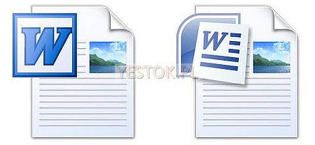 Zróznicowane ikony symbolizujące pliki Worda  starszego (po lewej) i nowego (po prawej) standardu zapisu.